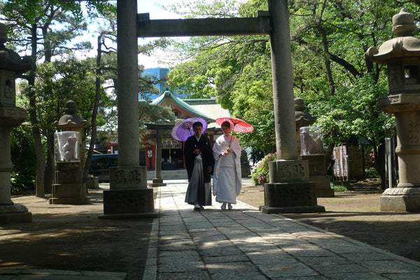 Geisha Facial